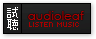 audioleaf